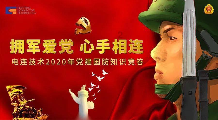 青岛一企业家向高校捐4.5万双运动鞋，每双售价上千元